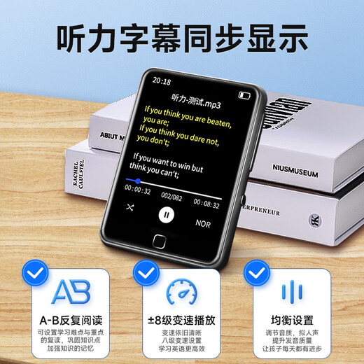 Newman A23 64G mp3/mp4 player walkman lossless HIFI music 2.4-inch e-book alarm clock recording repeat Bluetooth 5.3 dictionary student listening black