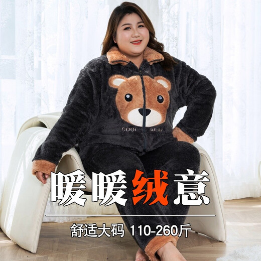 Jinzhiyan Koralle Velvet Großgröße Pyjamas für Frauen verdickte Samt Herbst und Winter plus Fett Plus Größe Fett Mm200jin [Jin entspricht 0,5 kg] Home Clothing Winter Stil WB6625 Green Button Samt 5xl [Empfohlenes Gewicht 200-240jin [Jin Equals garvales 0,5 kg]]]]