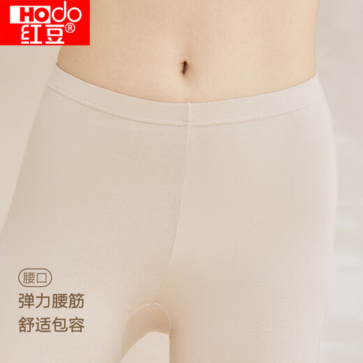 Red bean underwear for women in autumn clothes and trousers solid color cotton ammonia round neck thin thermal underwear set oat color 165