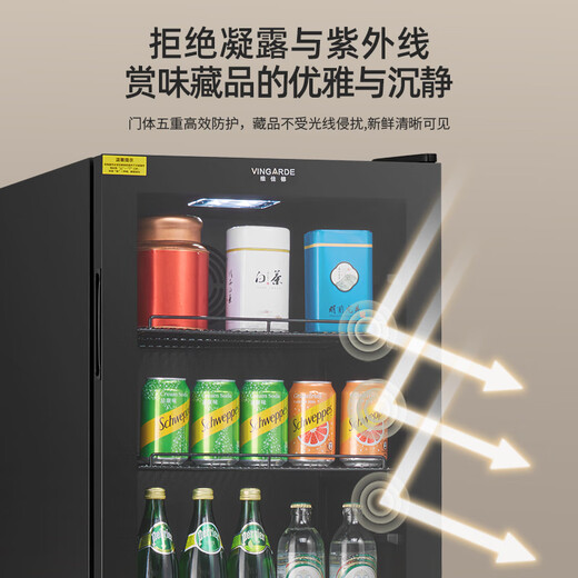 VINGARDE wine cabinet constant temperature wine cabinet dual-temperature refrigerator beverage ice bar compressor refrigeration air-cooled frost-free household tea beverage liquor wine fruit preservation refrigerated display cabinet CH-208 dual temperature multi-functional ice bar wine cabinet 208L