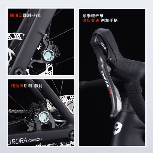 Sava Sava Aurora A7L Fibra de carbono Road Bike Shimano R7100 Velocidad de 24 velocidades Presión de aceite Discco Ultra Light Racing Negro [R7100-24 Discos de aceite puro de velocidad] 47S [recomendado 165cm-175 cm]