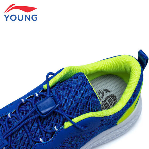 Li Ning Детская обувь детская кроссовка для мужчин и женщин. Детская простая комфортная легкая легкая спортивная обувь 34ykfr024-9
