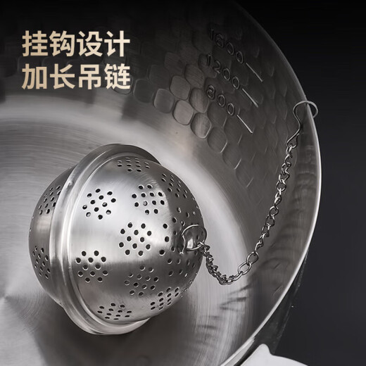 美厨（maxcook）304不锈钢网状调料球 煲汤料球包 卤料球香料球8.5cm MCPJ5008