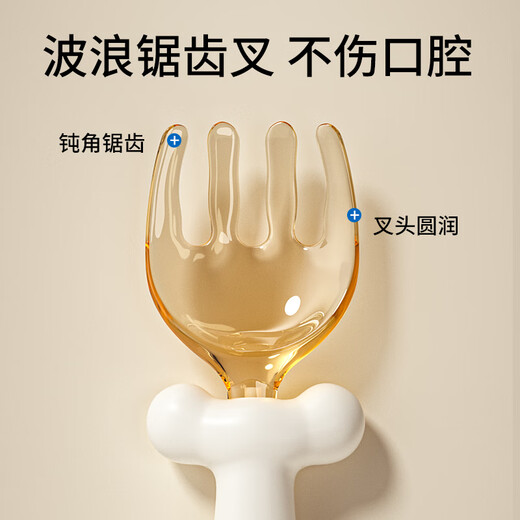 COOKSS婴儿勺子宝宝学吃饭弯弯训练勺叉子自主进食PPSU辅食勺餐具收纳盒
