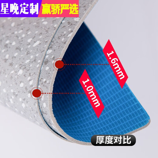 Xingwan solid full plastic engineering leather environmentally friendly wear-resistant double-sided waterproof kitchen bathroom floor leather home commercial PVC floor mat 1.0 solid engineering leather 46H double-sided waterproof 2x15m