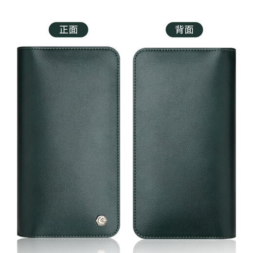 兰里斯卡双手机收纳包适用苹果iphone华为小米vivo真皮保护套牛皮手拿钱包 曜岩黑【双手机收纳包】