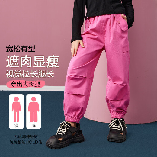 
ASK JUNIOR Girls Set Autumn Clothing Children's Hoodie Sweatshirt Casual Work Pants Sports Contrast Color Two-Piece Set Pink 170