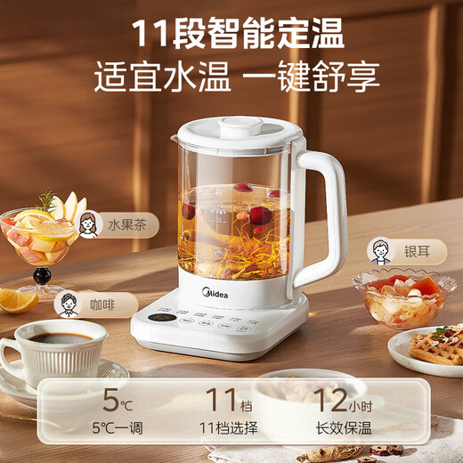 Midea health kettle 1.5L fully automatic large diameter tea kettle 24-hour appointment electric kettle appointment insulation kettle flower tea kettle multi-speed constant temperature tea kettle with tea basket YS15P-Y2 1.5L