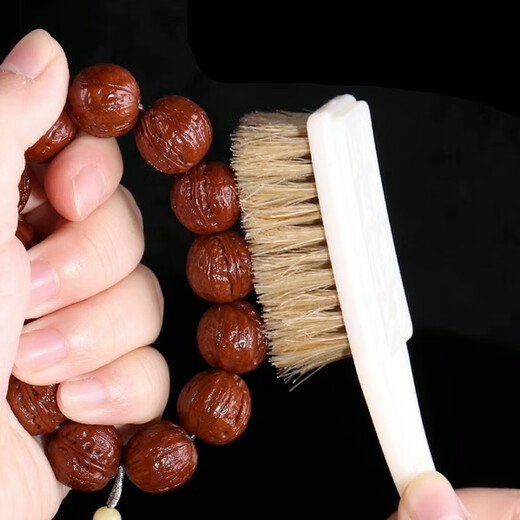 Jingji Wenwan Maintenance Tool Set Large Rudraksha Olive Walnut Bracelet Maintenance and Cleaning Brush Accessories Wenwan Maintenance 12-piece Set