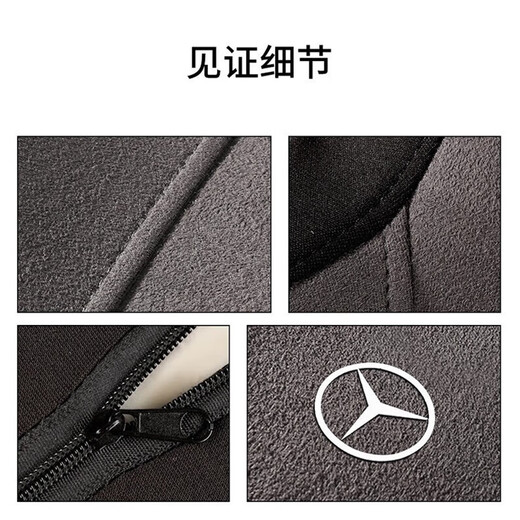 Xinshengling Peugeot Automobile Headrest 408 408x 4008 5008 508l 2008 207 lumbar neck pillow for car headrest lumbar waist set Elegant skin grey - 1 car owner driver neck pillow seat back cushion Automobile supplies waist cushion