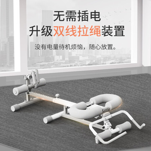 WONDERCORE multi-function rowing machine, home fitness equipment, waist slimming machine, foldable and storageable abdominal strengthening tool, 2025 new multi-functional rowing kneeling machine