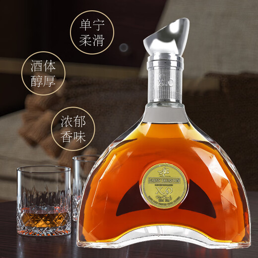 Elins Vino Extranjero Vino crudo francés Altura importada XO Brandy 40 Grados Bar Barril Coca -Cola Botella desnuda 700ml Un solo paquete 700ml 1 Botella