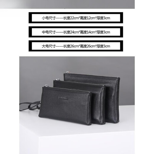 BARNOROO 男式真皮手拿包小牛皮时尚全皮手抓包大容量软皮手机包钱包 D701-3大号