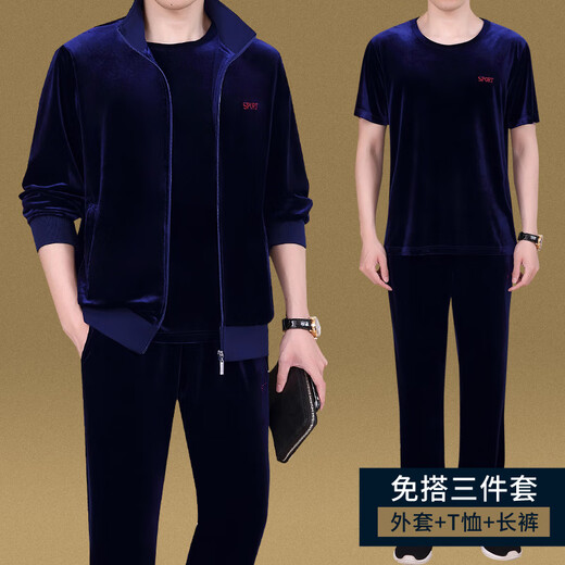 Woodpecker's new middle-aged cardigan sportswear Spring and Autumn Gold Velvet Men's Large Size Three-Piece Set Winter Warm Gold Minky Velvet Casual Set Blue 6187 Spring and Autumn Spring and Autumn Style Long Sleeves XL [Suggested 125-145Jin [Jin equals 0.5 kg]]