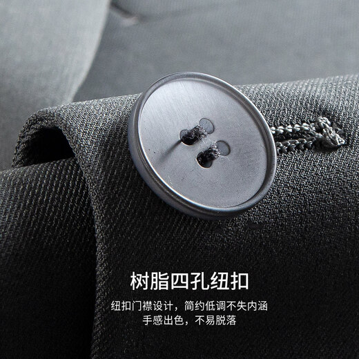 Shanshan suit men's four-season business anti-wrinkle wear-resistant formal two-piece suit groom and best man wedding professional suit