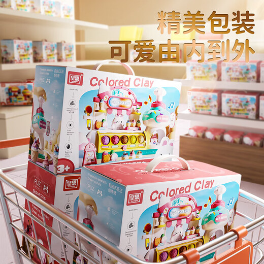 Jouets pour enfants mignons filles de 3 à 6 ans filles 4 jouent house glacée glacée crème boutique princesse d'anniversaire 5 mignon lapin bricolage glacée boutique de crème 36 couleurs boue / 12 chansons / lumières