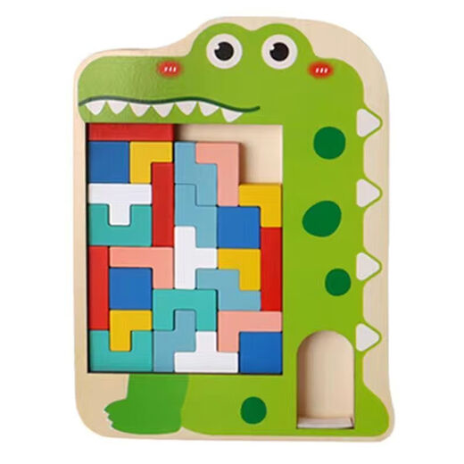 Yu Jianxiong Children's Wooden Tetris en trois dimensions grandes blocs de construction de puzzle Toys Toys Multifonctional Pie Board Interaction parent-enfant 2-3-6 ans garçons et filles façonner la cognition Dinosaure Tetris