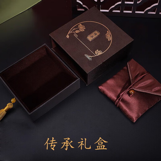 Qi Xiaomi Lucky Pi Xiu Necklace Men's Amulet Pendant Women's Transport Beads and Jade Necklace Valentine's Day Birthday Gift for Boyfriend Necklace