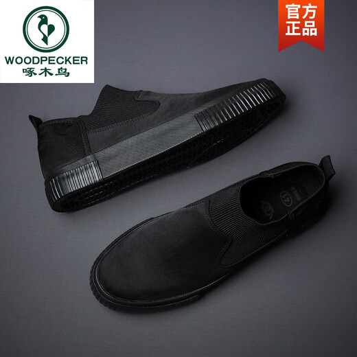 Specht 2025 Herbst Herumn neue Männerschuhe Casual Board Schuhe Trendy Schuhe Lazy Schuhe Ein Fuß Leinwand Schuhe Mesh Schuhe Herrenweicher Sohle vielseitig SS9866 Full Black 39