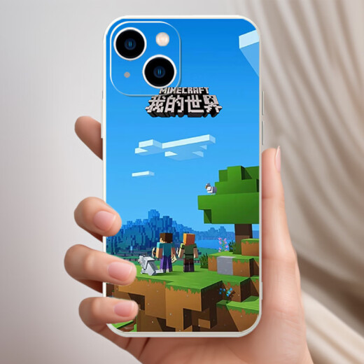 粿条我的世界手机壳苹果14华为mate60周边iPhone15promax游戏OPPO小米 JLC14223我的世界-直边TPU-古董白 iPhone 15