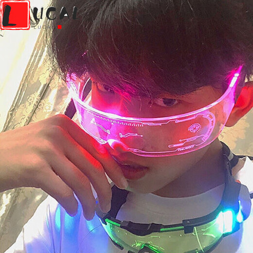 LUCALY's new Internet celebrity sunglasses, technology-sense luminous glasses, disco and Douyin female cyberpunk atmosphere props, smart (automatic color changing) battery