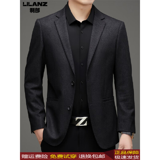 Lilan Men's Autumn and Winter New Men's Business Down Jackets for Young and Middle-aged Casual Single Jackets Trendy Suits 3302 Gray 185/2XL (160-180Jin Jin equals 0.5 kg)