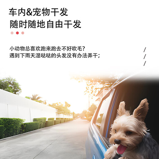 You Mei Wireless Hair Dryer Student Dormitory Plug-in Free Dryer Intelligent Constant Temperature High Wind Hot and Cold Wind Rechargeable Hair Dryer Supports Type-C Fast Charging Ivory White Exquisite Version 330W+18000mAh Fast Charging Model