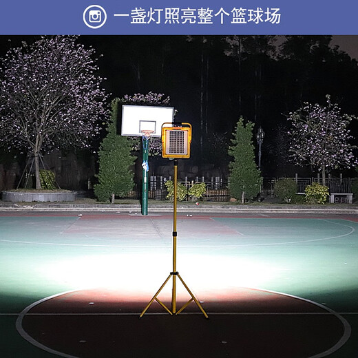 
Inspector Charging Floodlight Outdoor LED Solar Powered High Light Movable Handheld Emergency Light Home Lighting Construction Site TZ-698PLUS Eight-Headed Battery 12-50 Hours