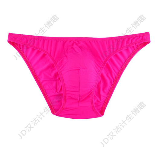 Ye Zimei Men's Sexy Underwear Men's Transparent Sexy Underwear See-through Weekly Pants High Elastic Ice Silk Briefs 4034 One Size Green