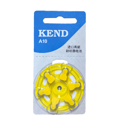 听力KEND进口高能助听器电池锌空电池纽扣电池A10A312A13A675 A675一板6颗（拍三板包邮）