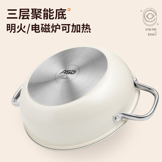 Aistar Olla Caliente Yuanyang Olla Cocina de inducción doméstica Olla Especial Espesada Acero Inoxidable 304 Antiadherente y no fácil de Pegar Olla Caliente Gran Capacidad Antiadherente Olla Caliente Yuanyang 32 cm