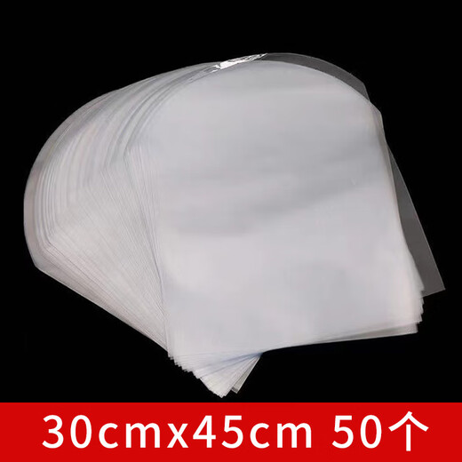 Kerui'er PVC shrink film heat shrink bag transparent thickened large tea sealing packaging film can be customized cylindrical film hair dryer available
