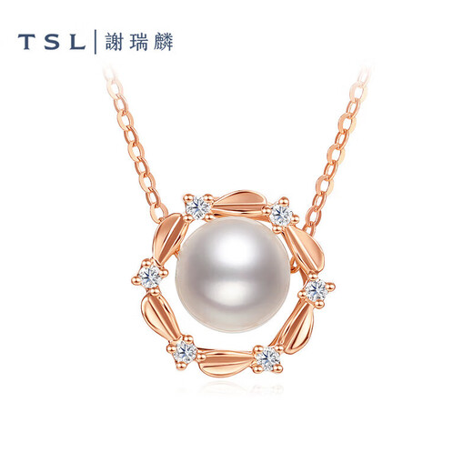 Xie Ruilin (TSL) 18K gold diamond and pearl necklace, a multi-wear color gold clavicle chain for women BD349