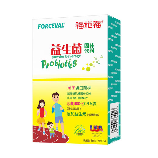 Forceval Probiotic Prebiotics 15 Beutel/Box für Erwachsene und Kinder schwangere Frauen (US -amerikanische Dupont -Stamm)