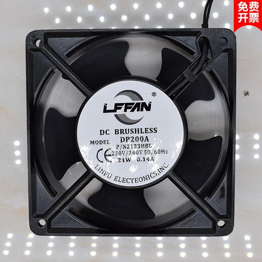 220V industrial cabinet cooling fan DP200A 2123HSL/HBL 12038 AC cabinet fan 12CM oil-containing + adjustable power cord