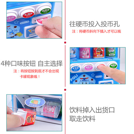 Juguetes de máquina para bebidas para niños Venta automática y venta de hombres de monedas de dulces para hombres Play House WJ Basic Amba Powder