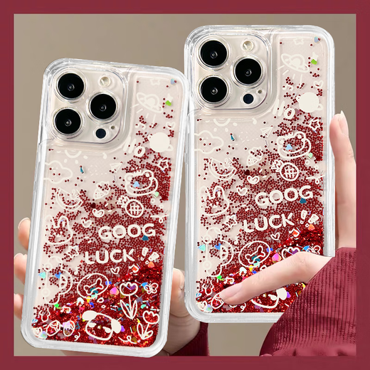 YNPO Huawei Mate50Pro new P60 quicksand mobile phone case P50 Animal Planet Nova11Pro anti-fall 7se 136 [Huawei] NOVA5 NOVA5 PRO (Universal Red Sand-yc165 Animal Planet