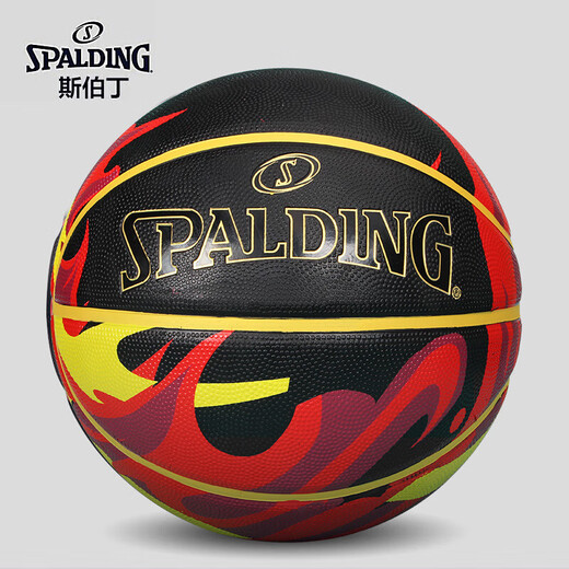 Spalding Spalding Llama de caucho al aire libre No. 7 Baloncesto 84-758Y