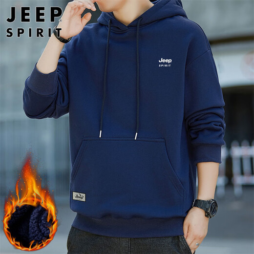 JEEP SPIRIT Jeep sweatshirt men's hooded spring casual loose long-sleeved T-shirt men's bottoming shirt dark blue plus velvet XL