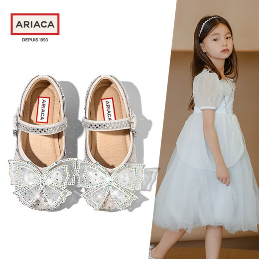 Ariaca Ariasu 2025 new rhinestone children's shoes summer bow soft sole Children's Day girls' princess shoes silver 29 inner length 18.3/suitable for foot length 17.5