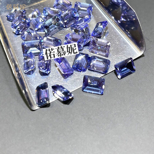 Romuni Natural Tanzanite Bare Stone Ring Face Rectangular 6*8MM Tanzanite Rough Stone