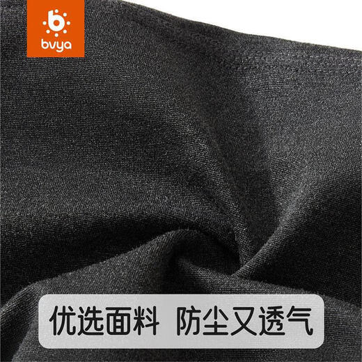 比威亚婴儿背带收纳袋通用型二狗背带可用比威亚背带可用烟灰色