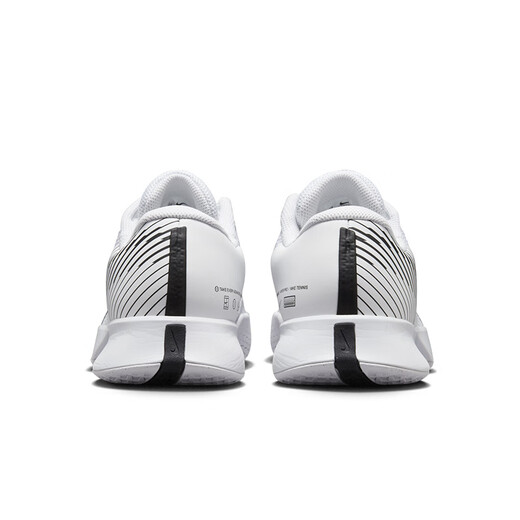 
Nike (NIKE) men's shoes 2024 winter new ZOOM VAPOR PRO training sports casual shoes cushioning tennis shoes HM3705 DR6191-101 40