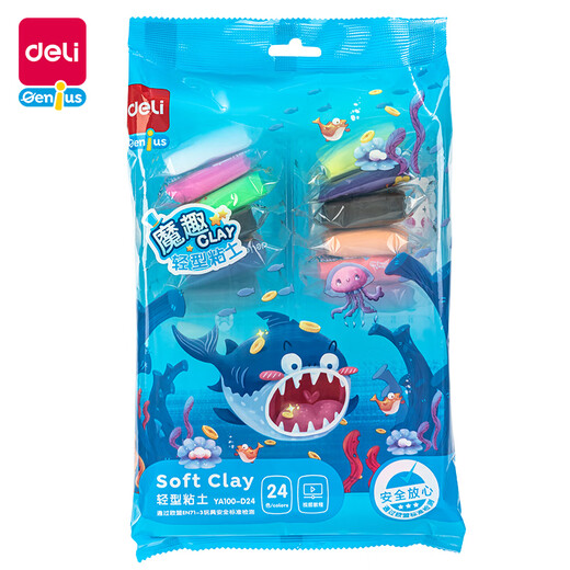 Deli Power Cladmine Cladminal Rubber Mud 24-color 10 bags of student Children's Toys Birthday Gift YA100-D24