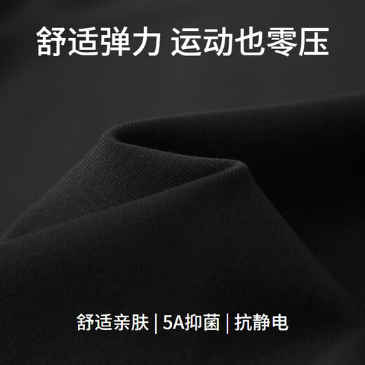 EMZ Ordos comfortable elastic autumn and winter new men's tops skin-friendly warm lapel long-sleeved POLO shirt