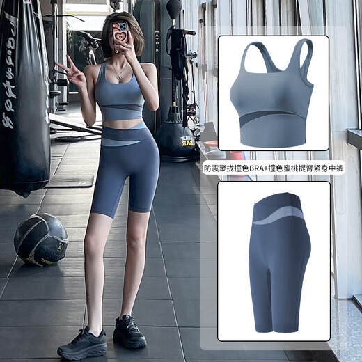 LULU CENTURY yoga clothing set Pilates training quick-drying elastic breathable running tight sports fitness dance clothing brown M