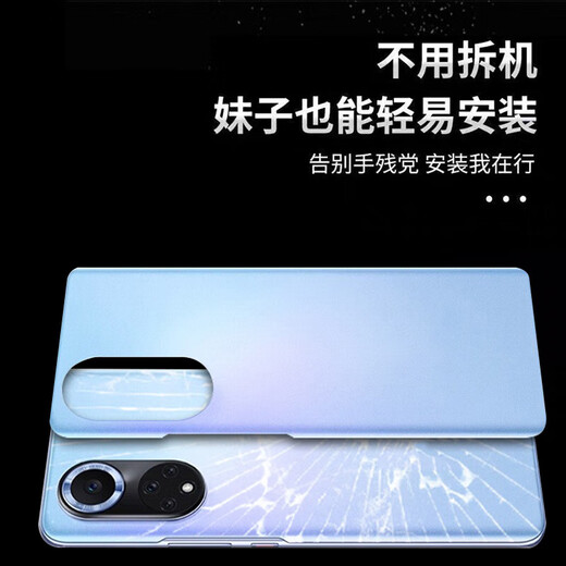 Suitable for VIVO X90 glass back cover