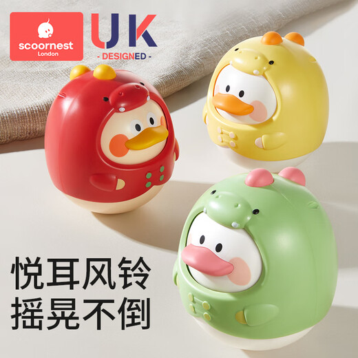 Kechao Baby Toy Tumbler 0-1 años Educación temprana Educación de 3-6-9 meses Capacitación para bebés Baby-up Rettor Vichy Green + Music Mobile Teléfono