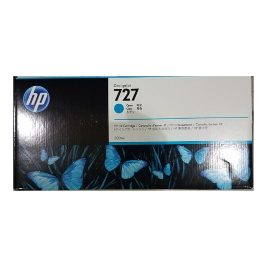 惠普（hp）绘图仪墨盒适用于T920/T930/T1500/1530/T2500/HP727号 3WX19A 新727号300ML磨砂黑色
