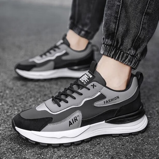 Qihua shoes men's shoes 2025 autumn and winter new anti-slip thick sole height-enhancing work labor insurance casual sports dad shoes FH-9925 black plus cotton 42